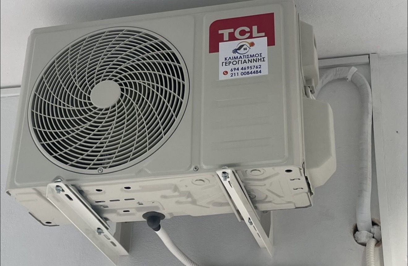 Εξωτερική μονάδα TCL σε βάσεις τοίχου